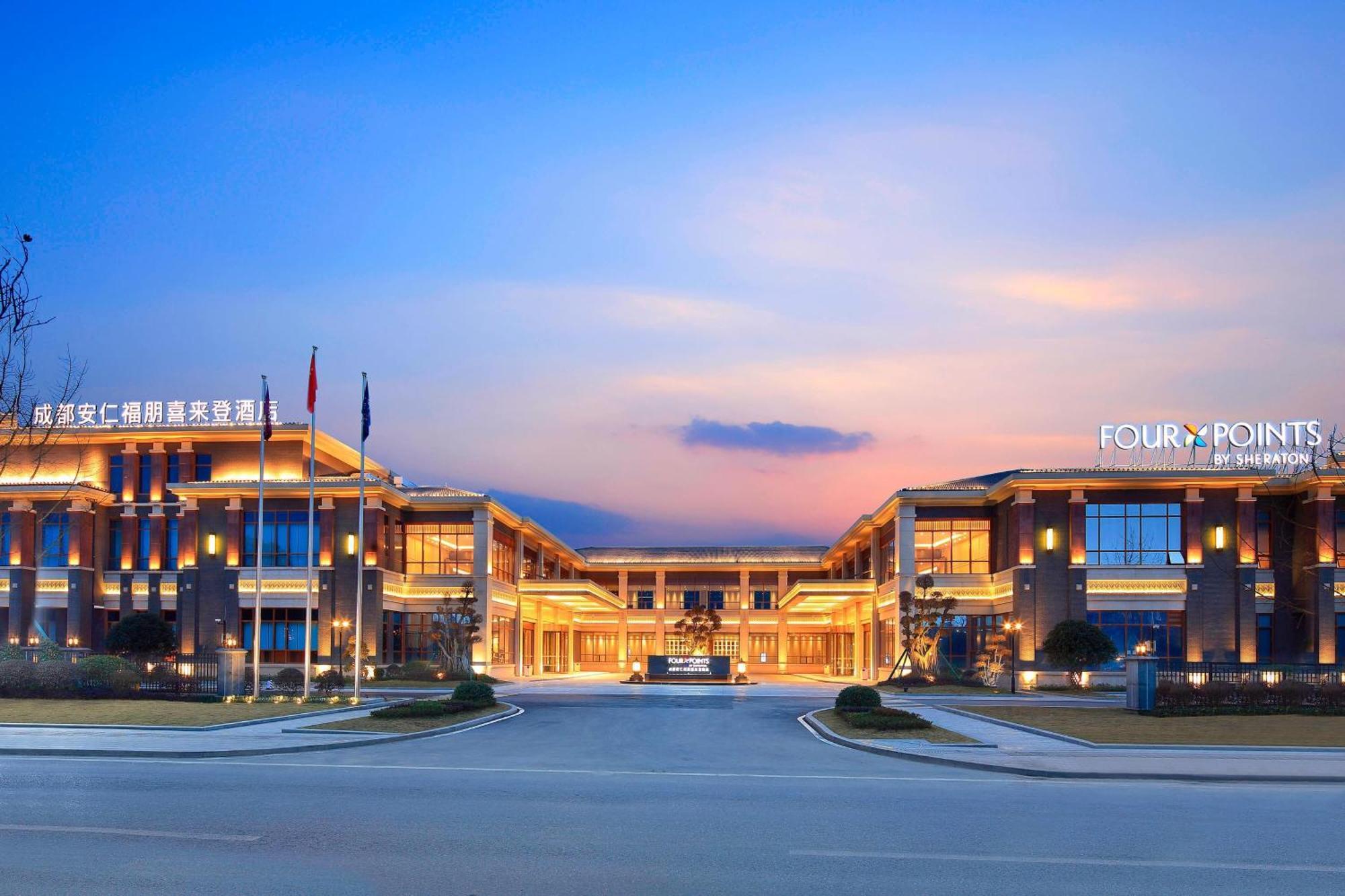 Four Points By Sheraton Chengdu, Anren Exterior foto